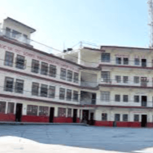 Neugal Public Senior Secondary School