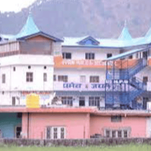Himalayan Public Sr Sec School