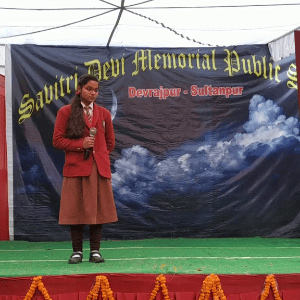 Savitri Devi Memorial Public School