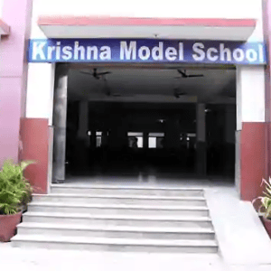 Krishna Model School