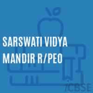 Sarswati Vidya Mandir