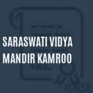 Saraswati Vidya Mandir