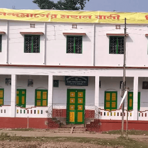 Anand Marg School