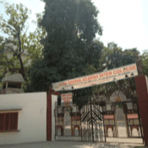 Deepak Adarsh Public School