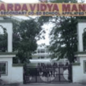 Sharda Vidya Mandir Public School