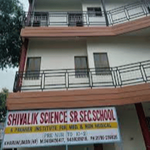 Shivalik Science Senior Secondary School