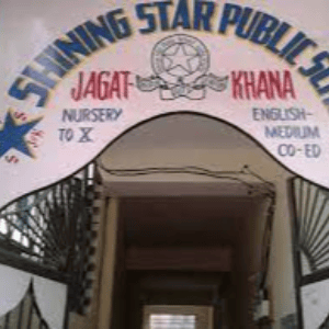 Shining Star Public School