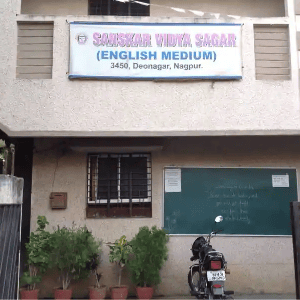 Sanskar Vidya Sagar School