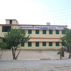 Swarnrekha Public High School