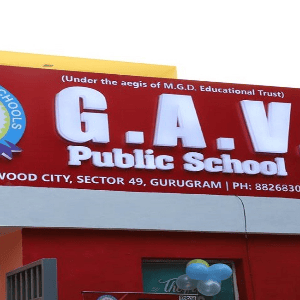 Gav Public School